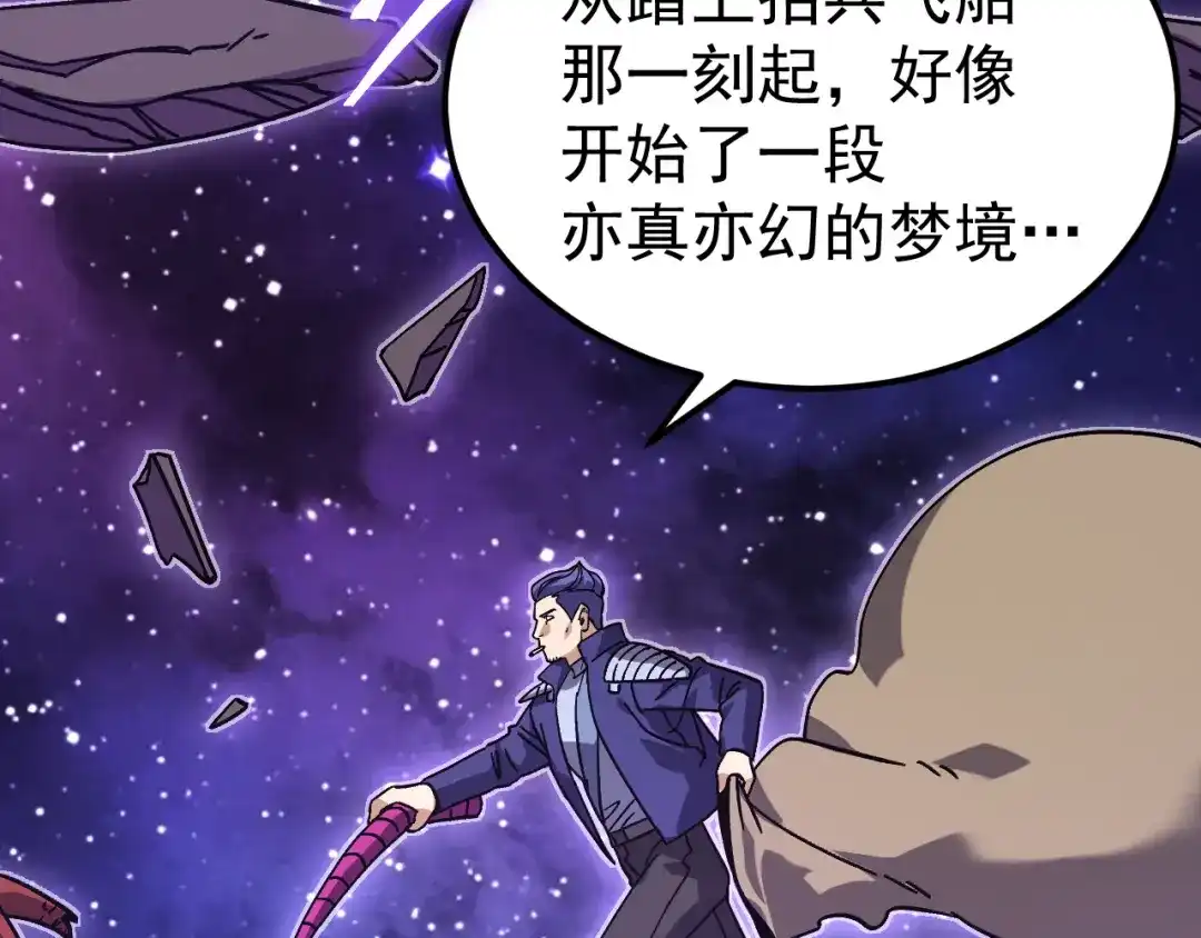 第276页