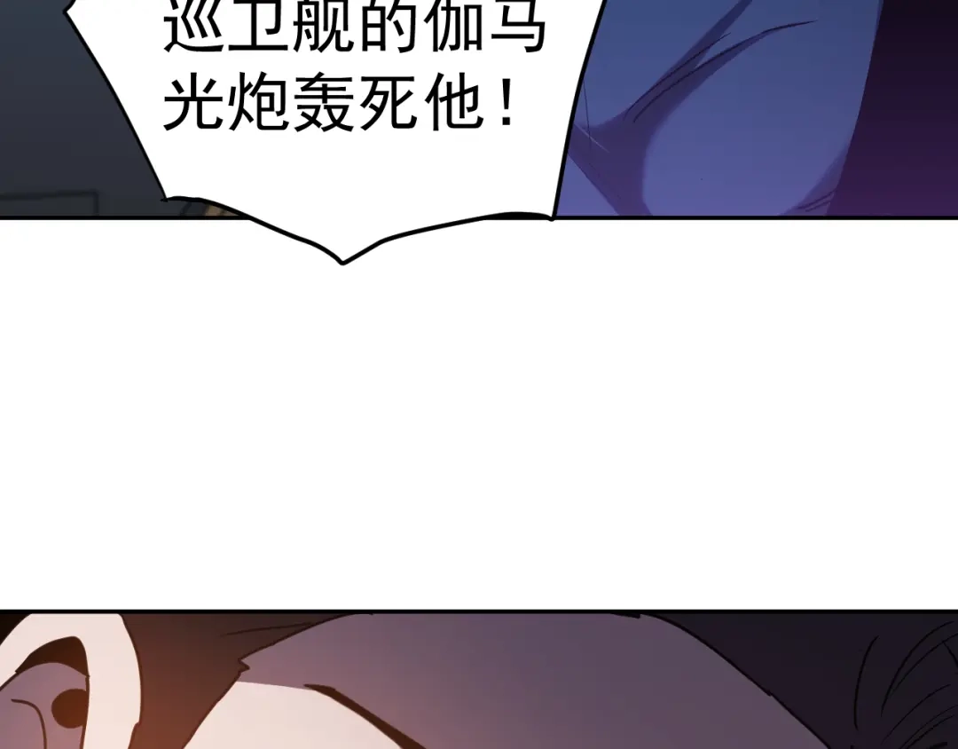 第484页