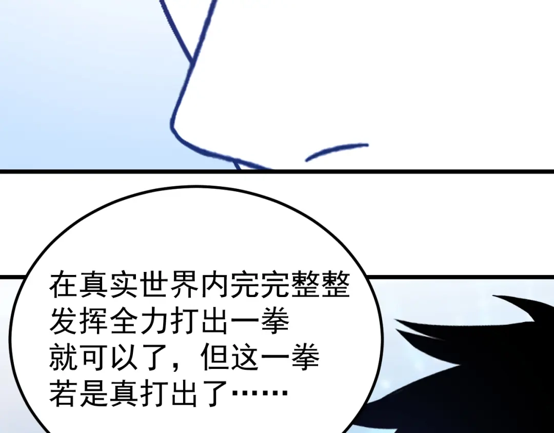 第368页