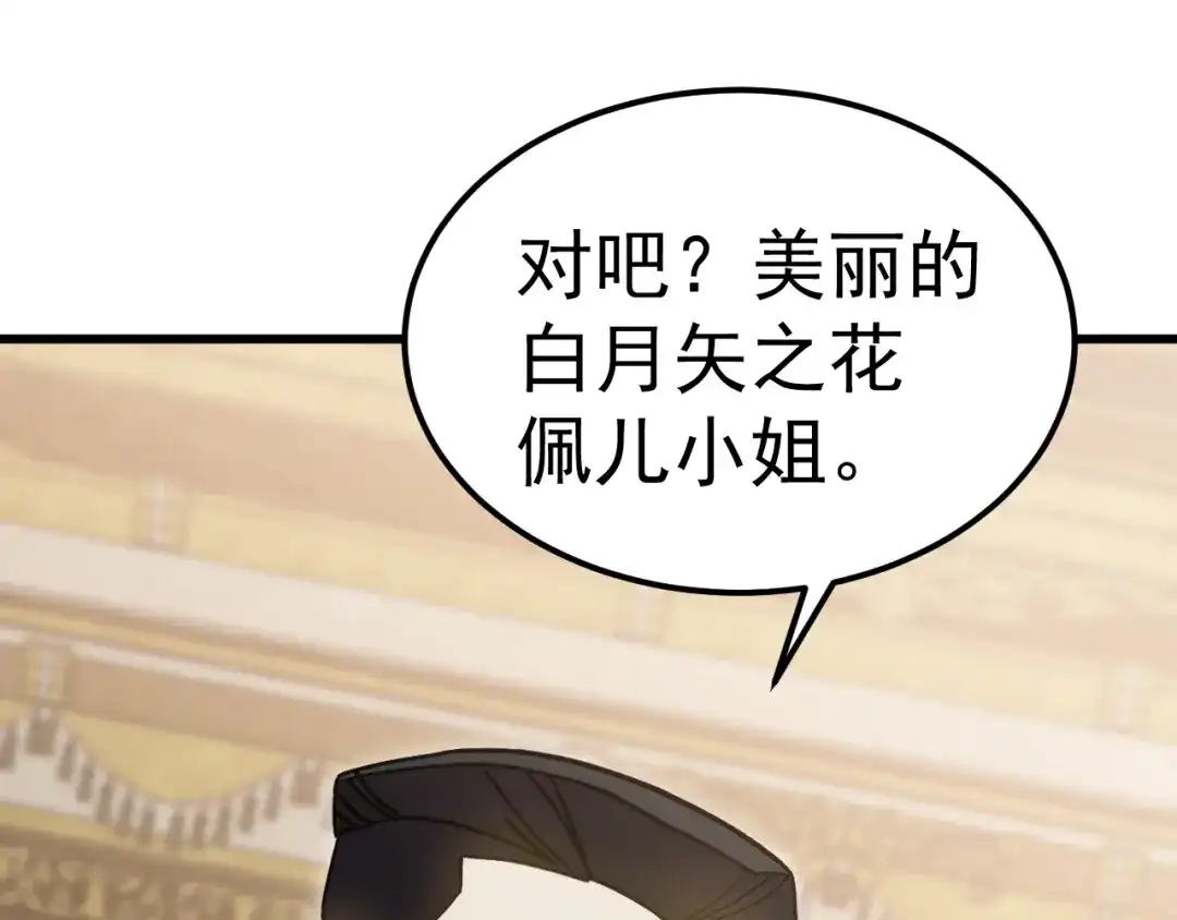 第998页