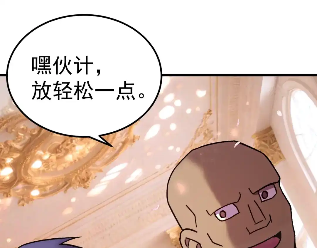 第658页