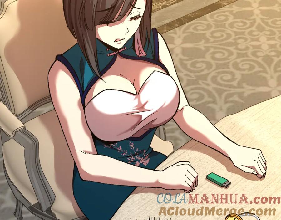 第161页