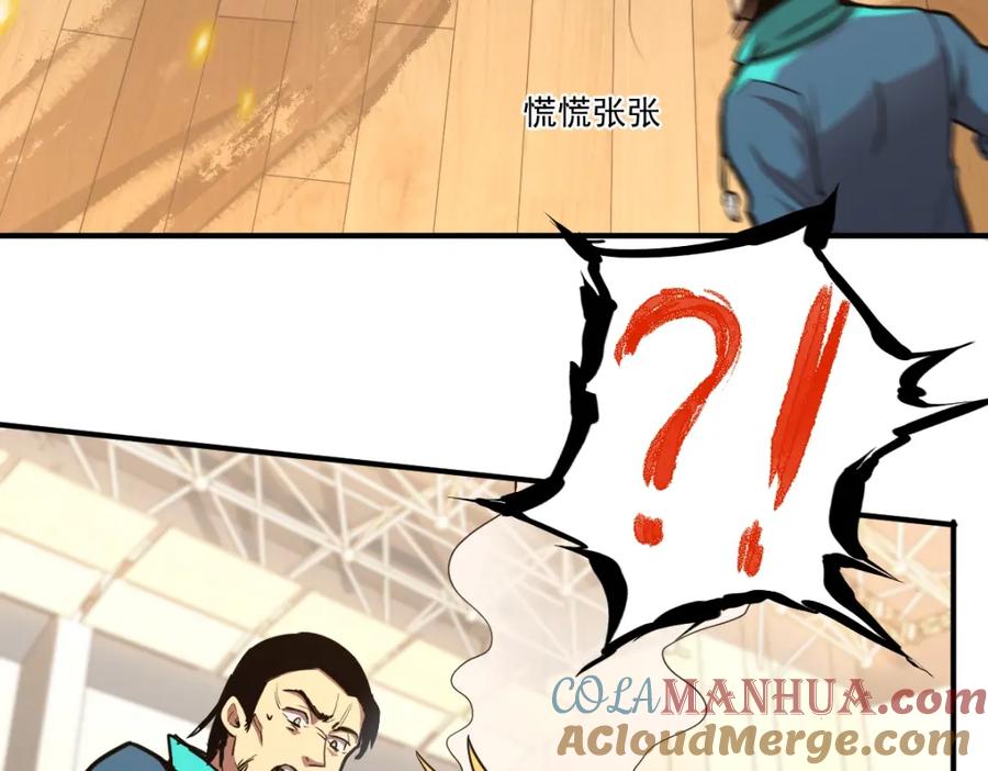 第181页