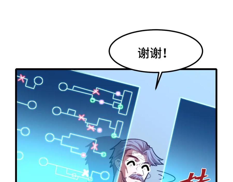 第135页