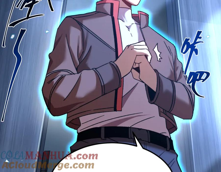 第197页
