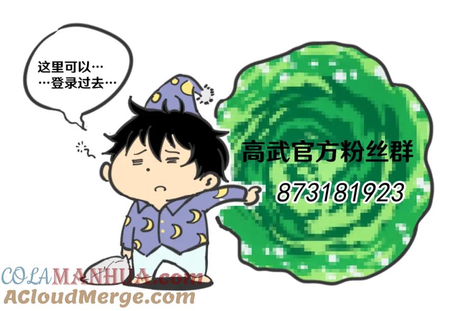 第137页