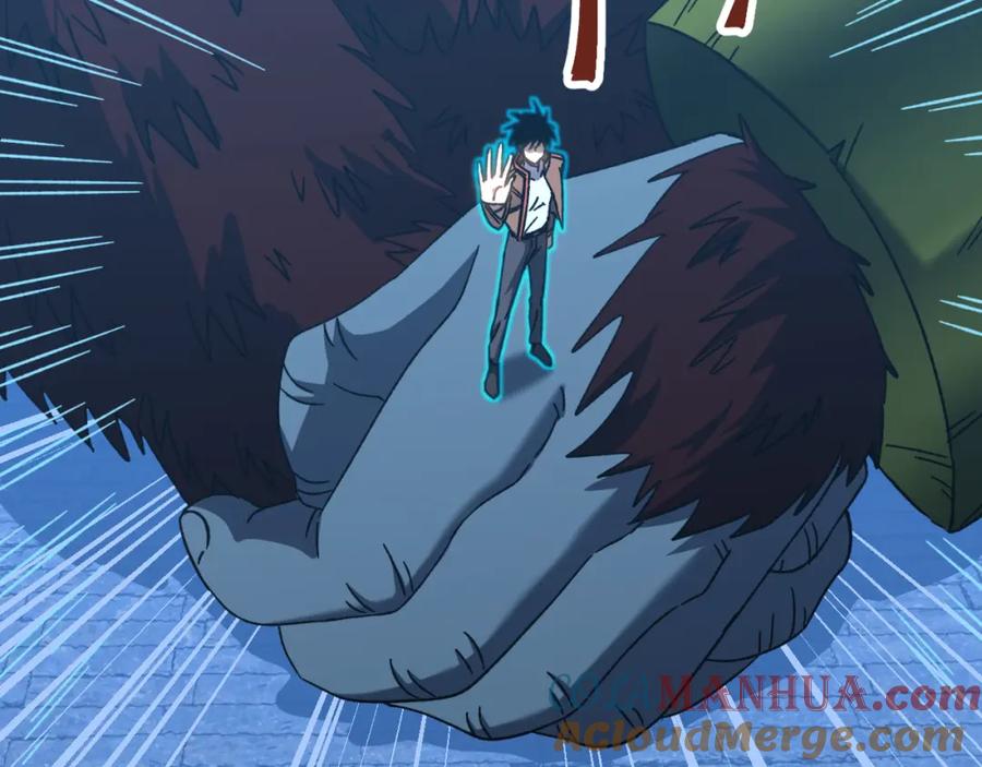 第173页