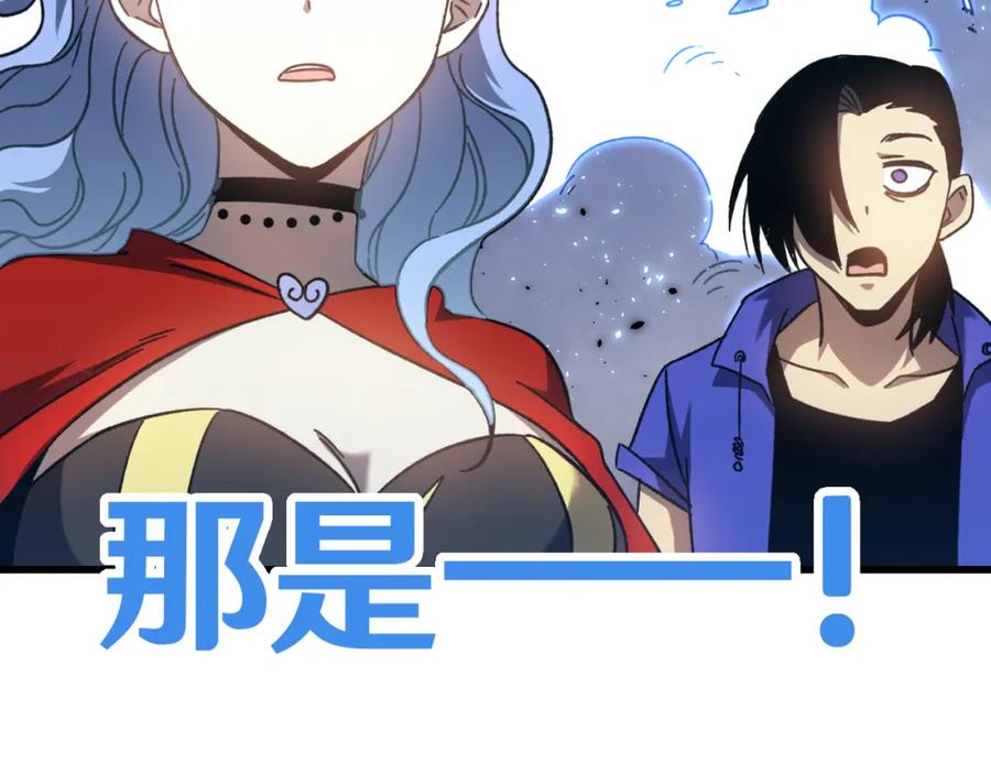 第200页