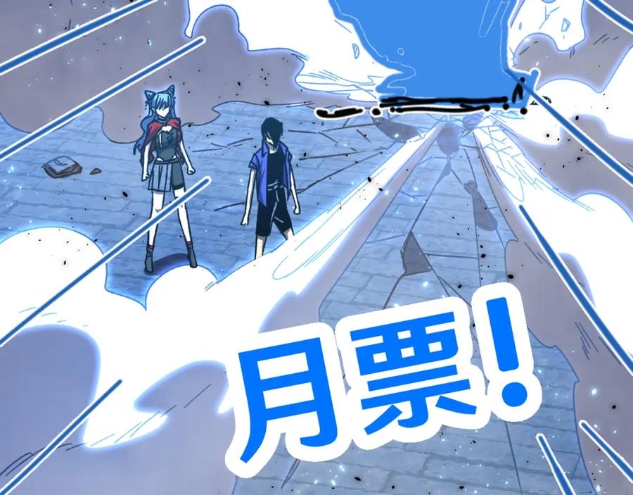 第202页