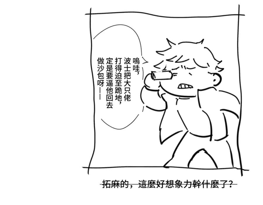 第204页