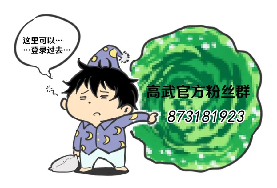第131页