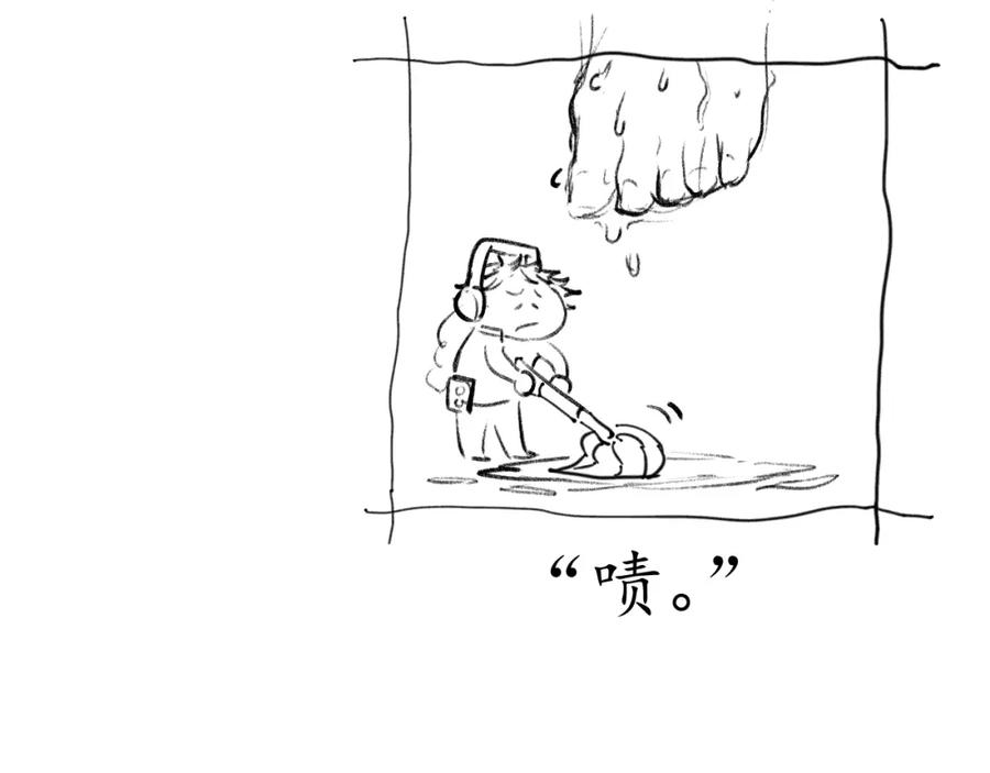 第139页