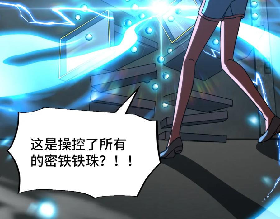 第122页