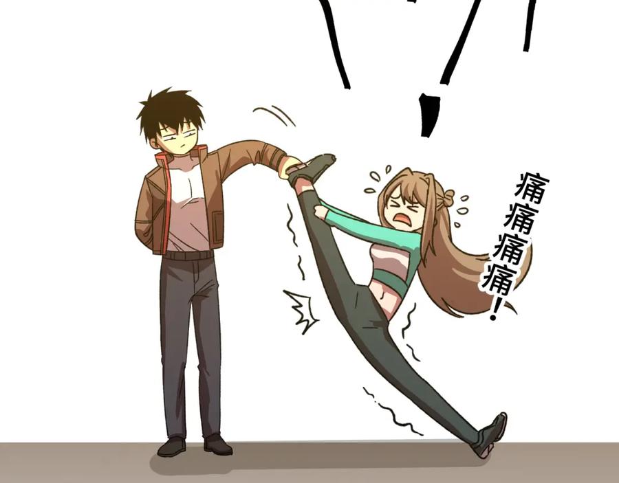第104页