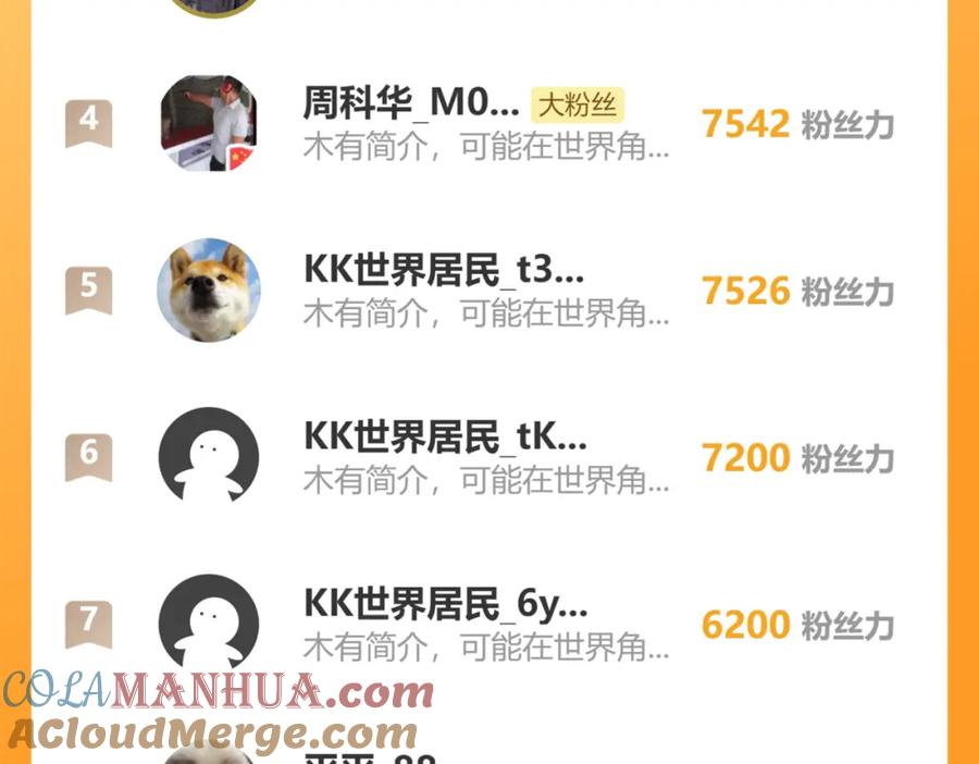 第165页