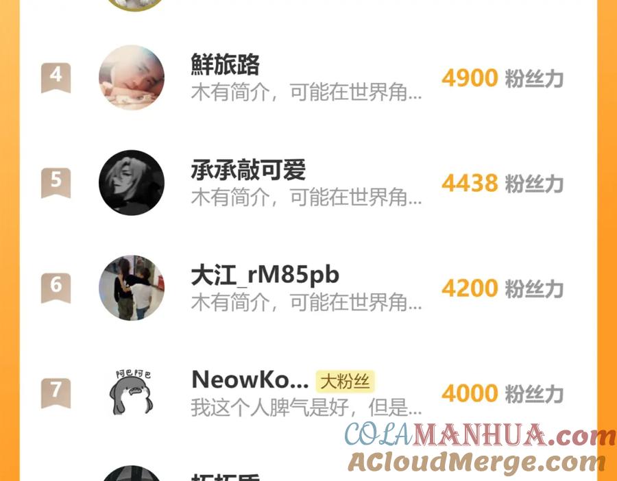 第185页