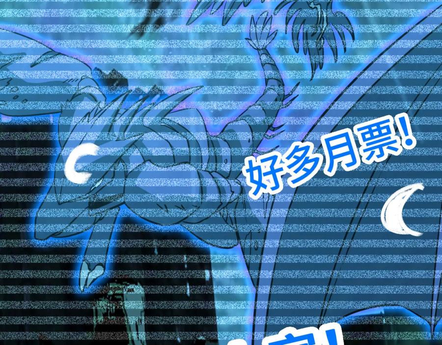 第206页