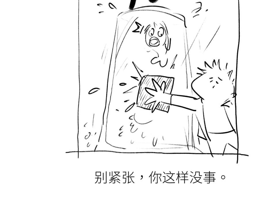 第208页