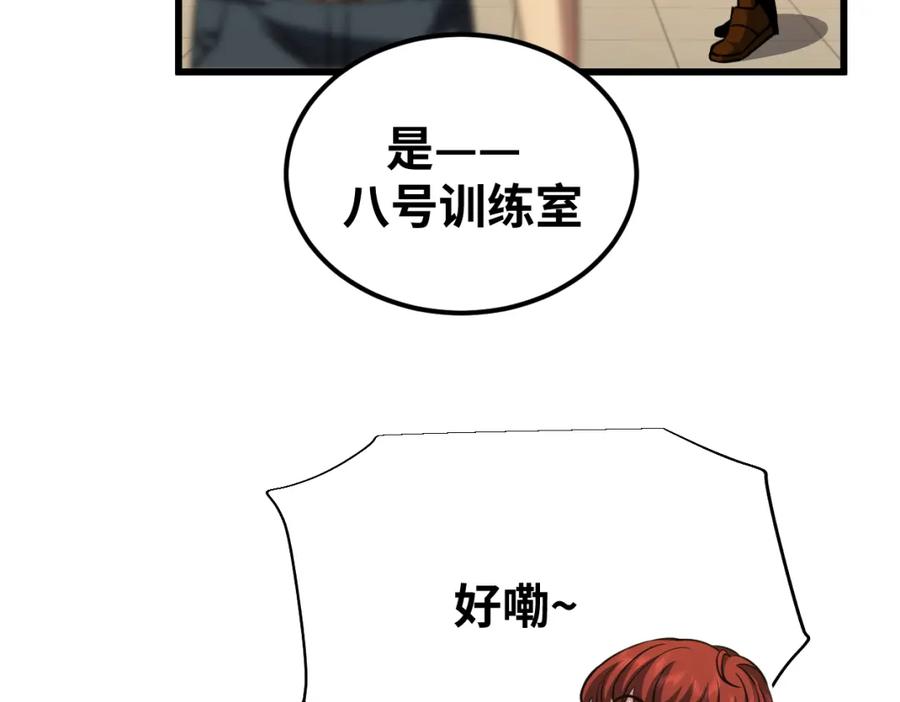 第182页