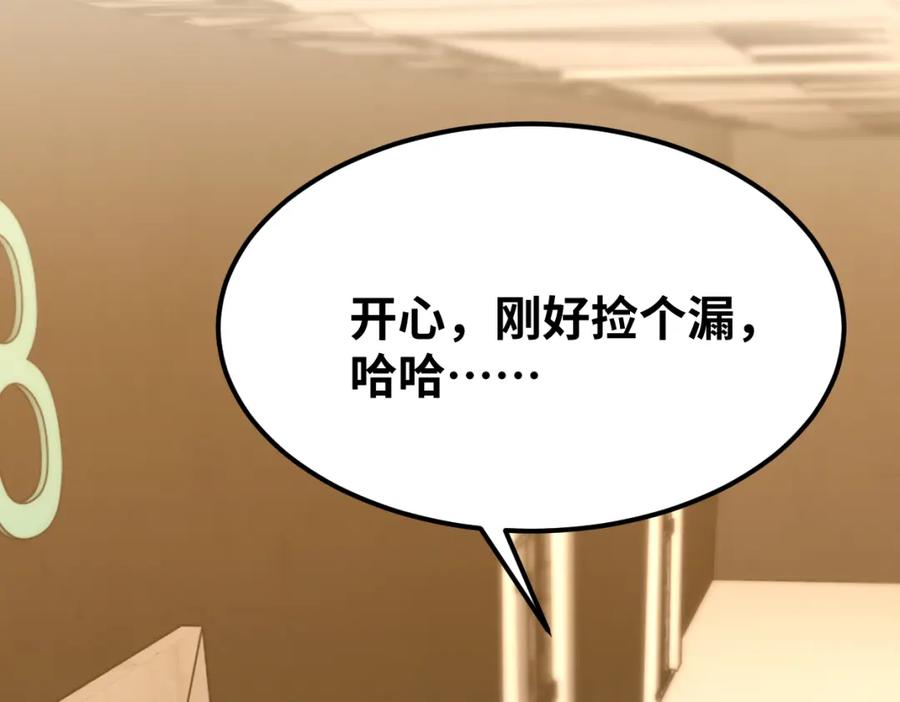 第184页