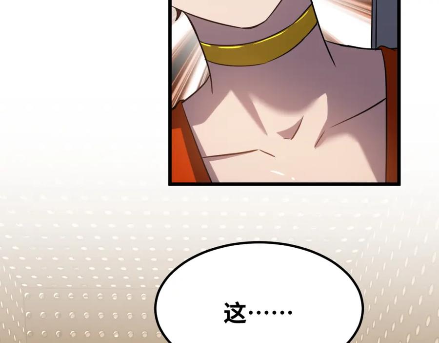 第190页