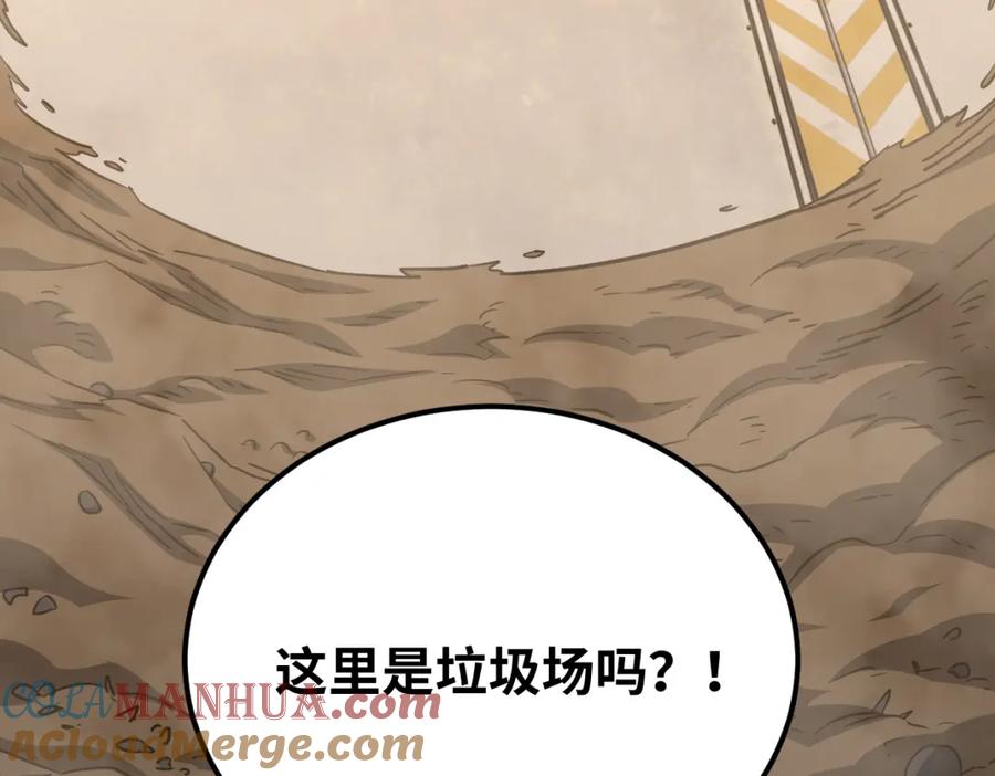 第193页