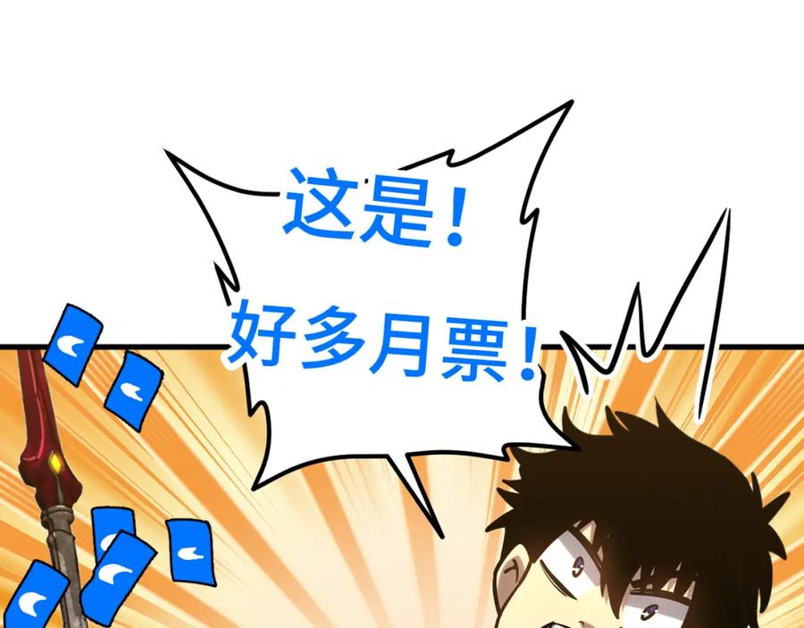 第199页