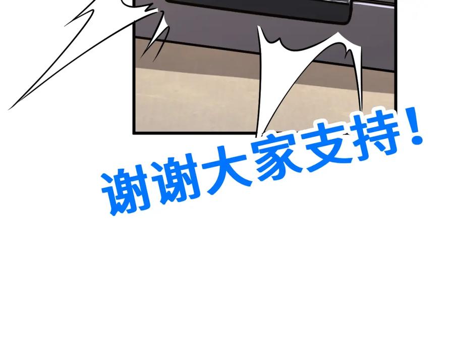 第202页