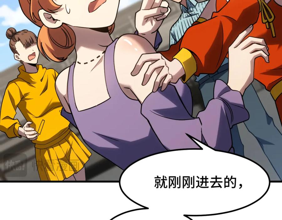 第134页