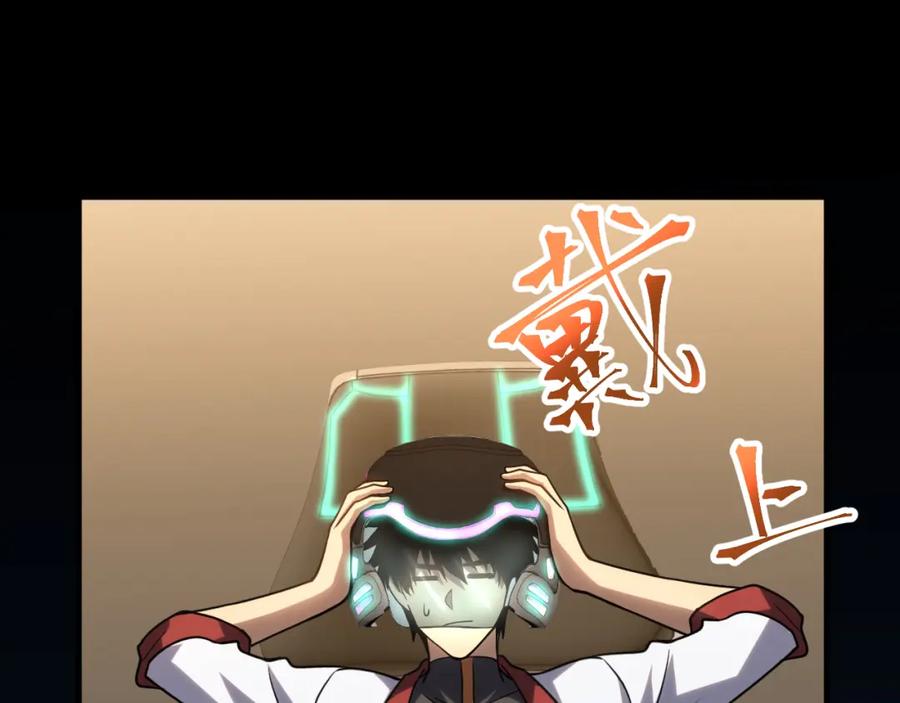 第155页