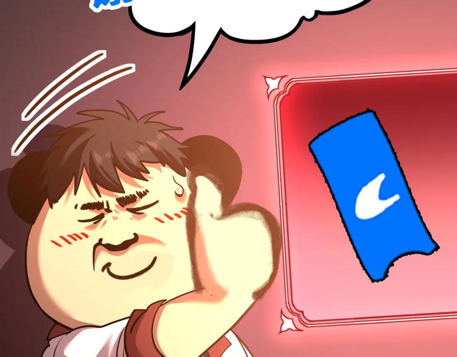 第191页