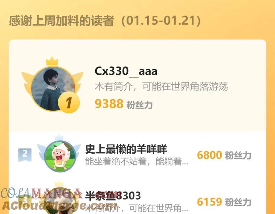 第193页