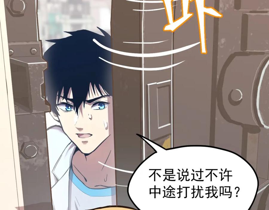 第151页
