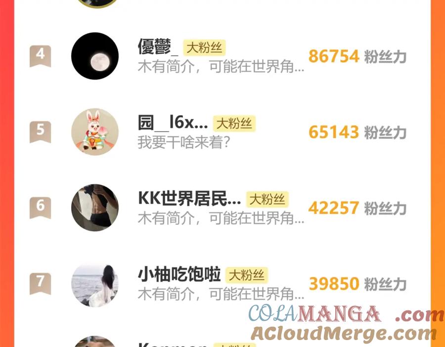 第185页