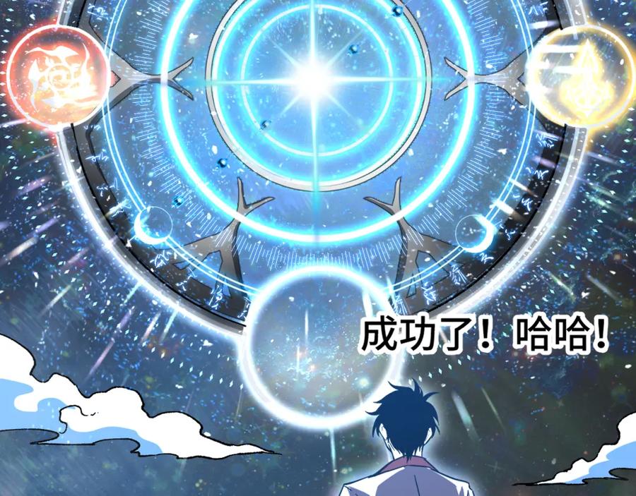 第167页