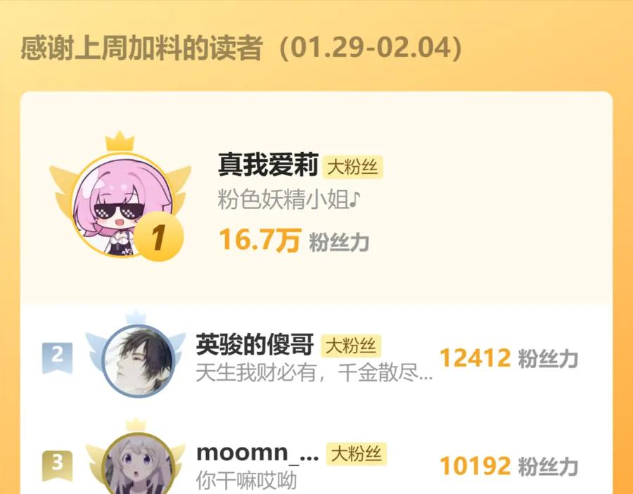 第180页
