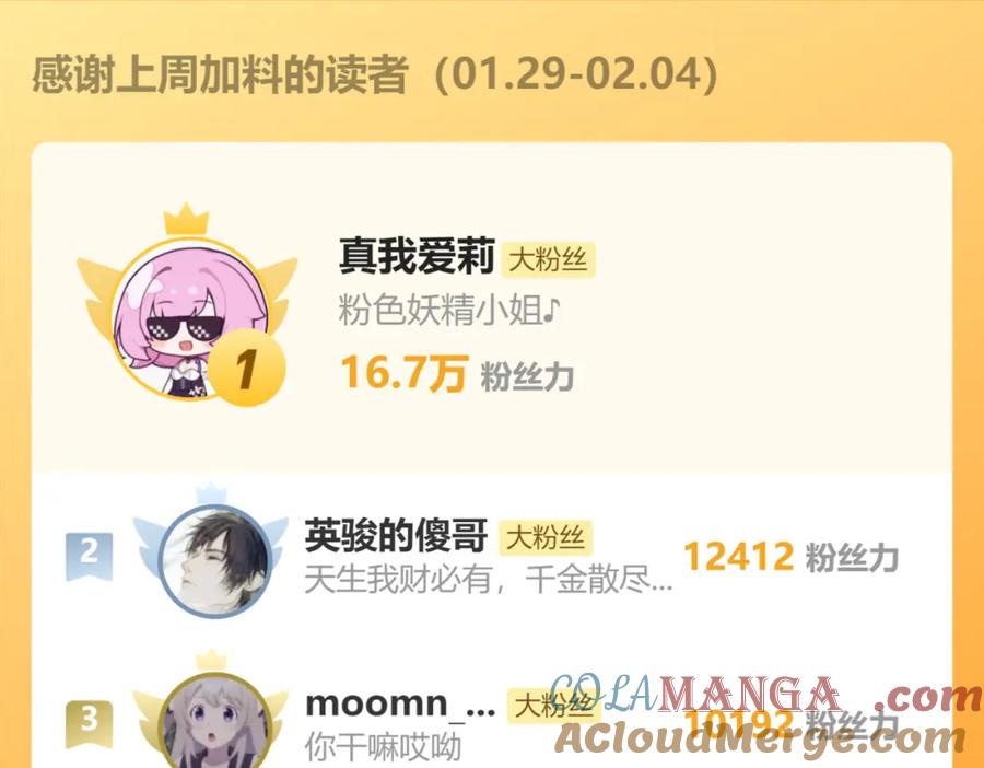 第165页