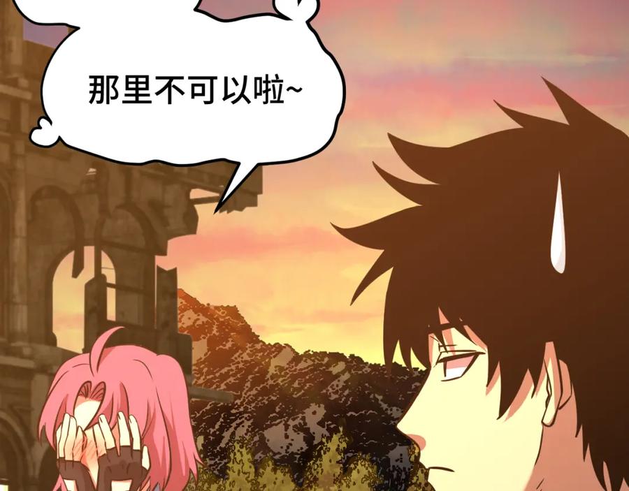 第188页