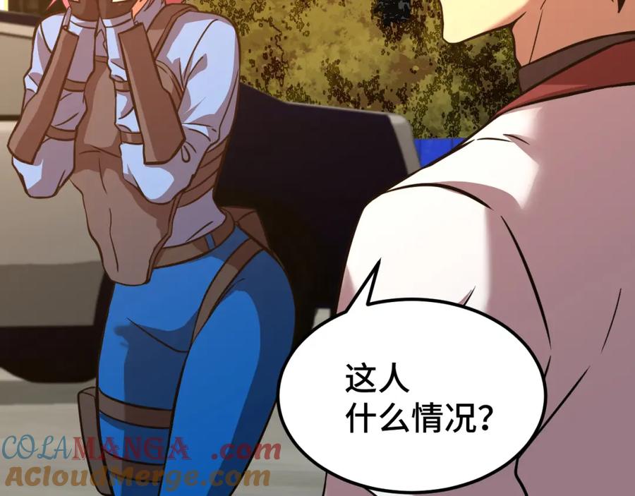 第189页