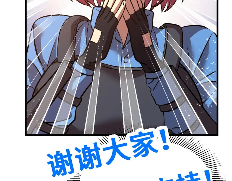 第200页