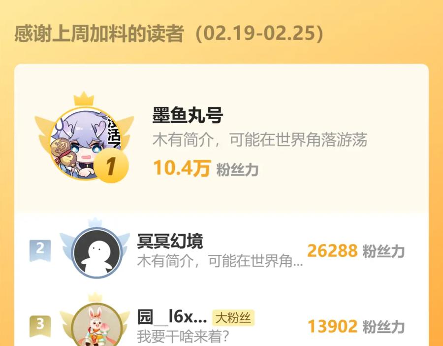 第184页