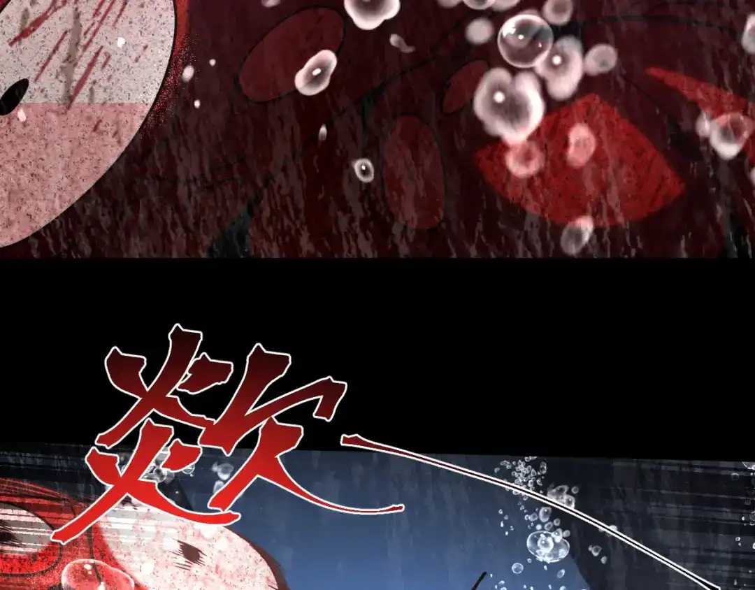 第212页