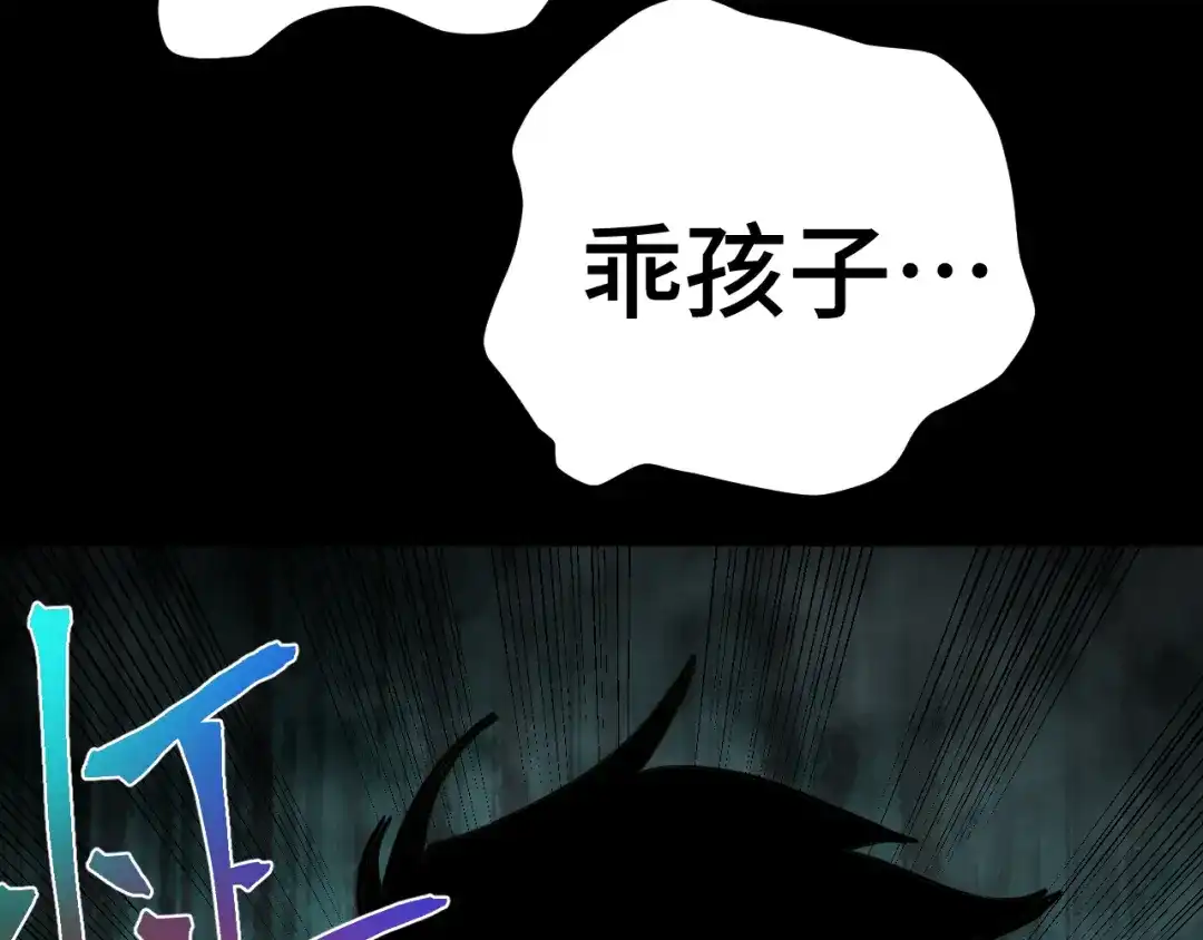 第224页