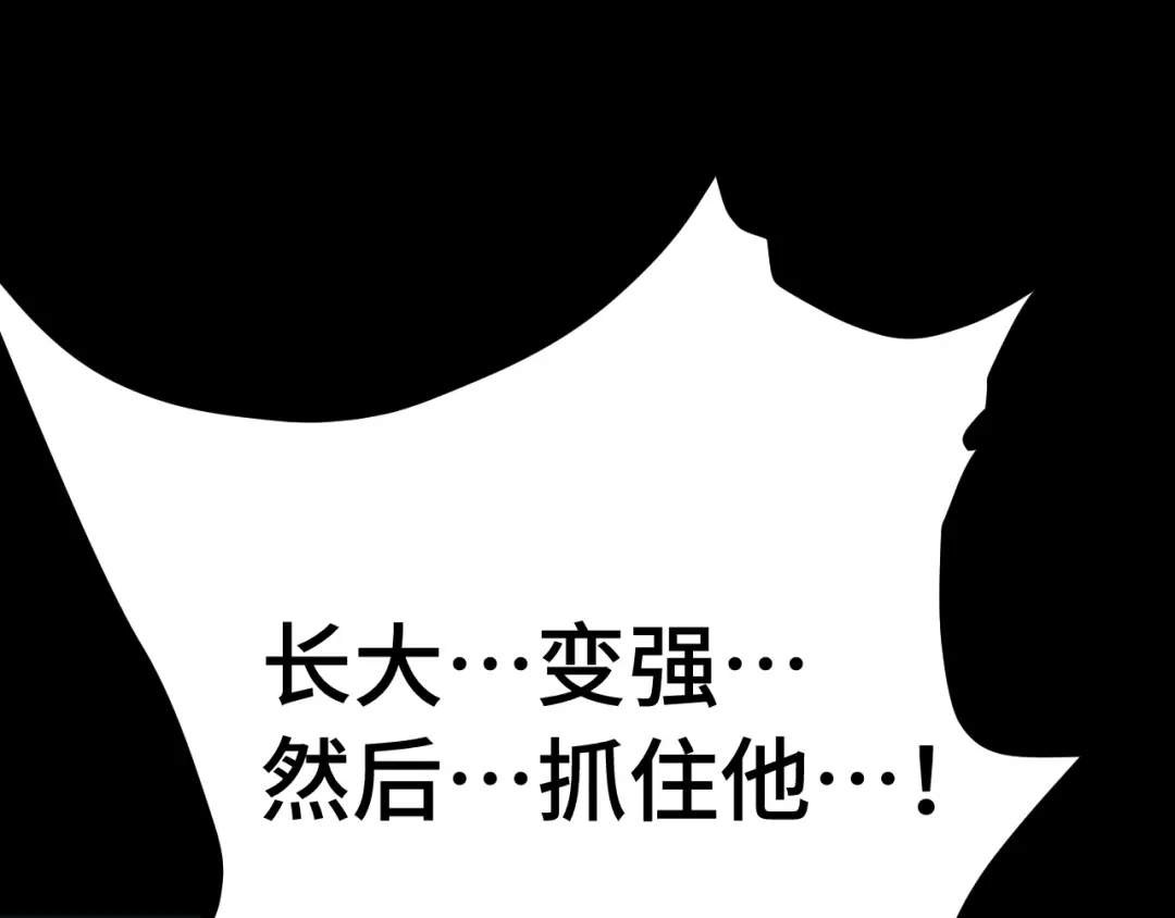第264页
