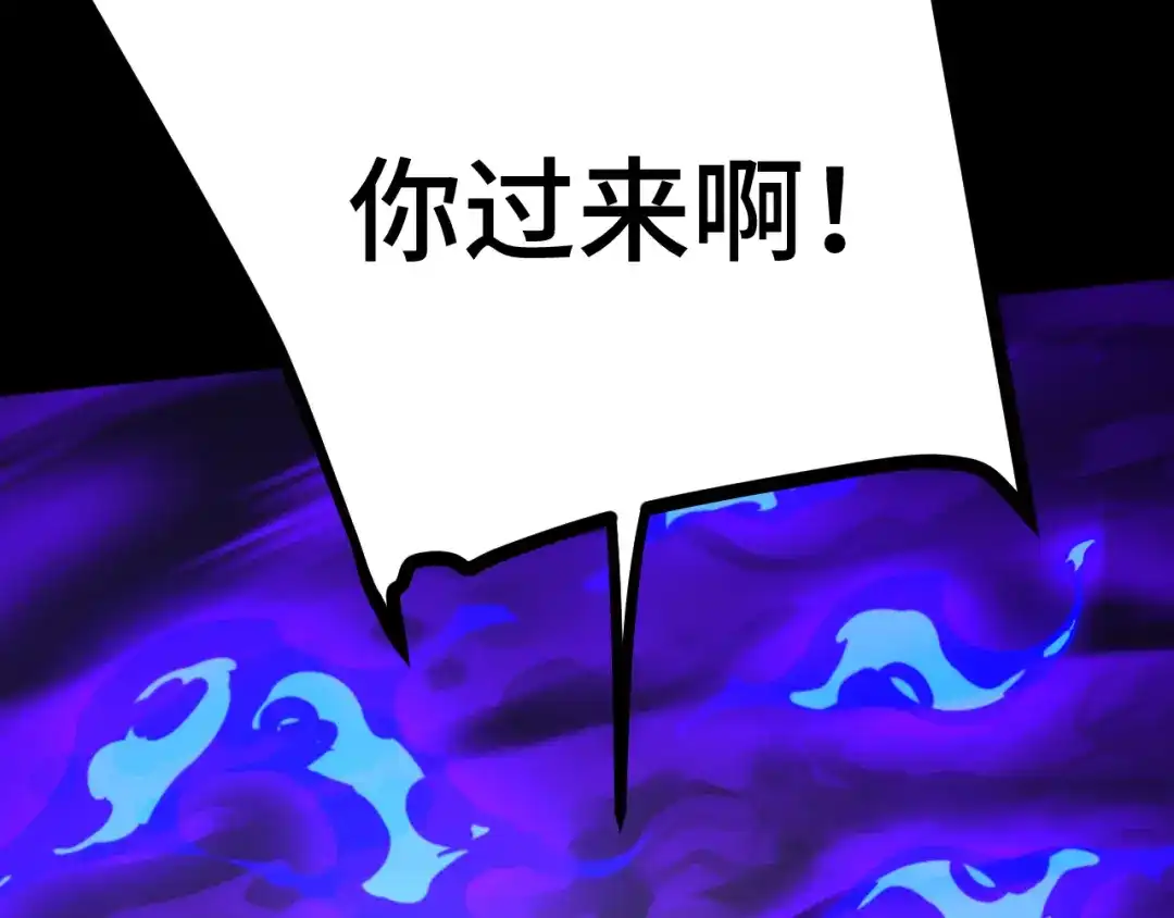第284页
