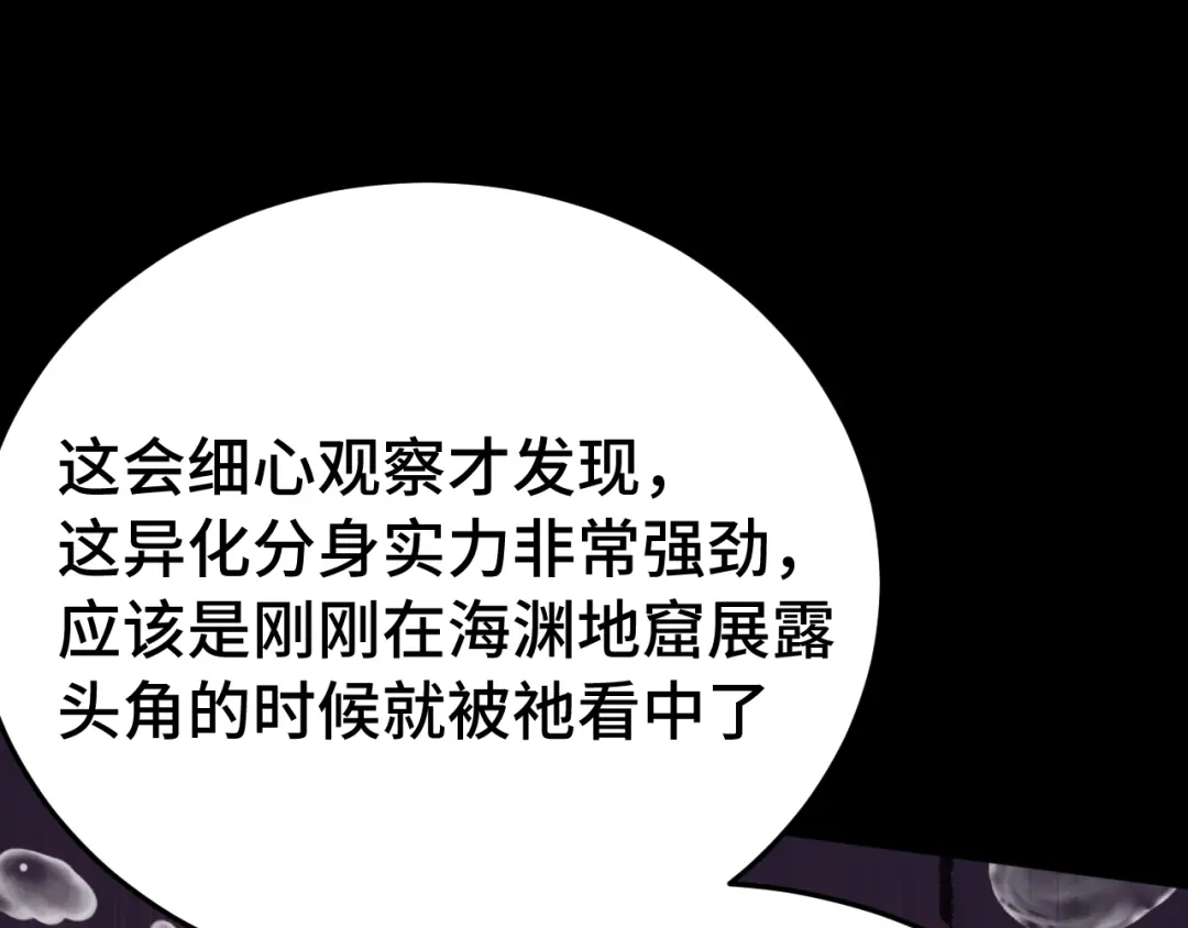 第300页
