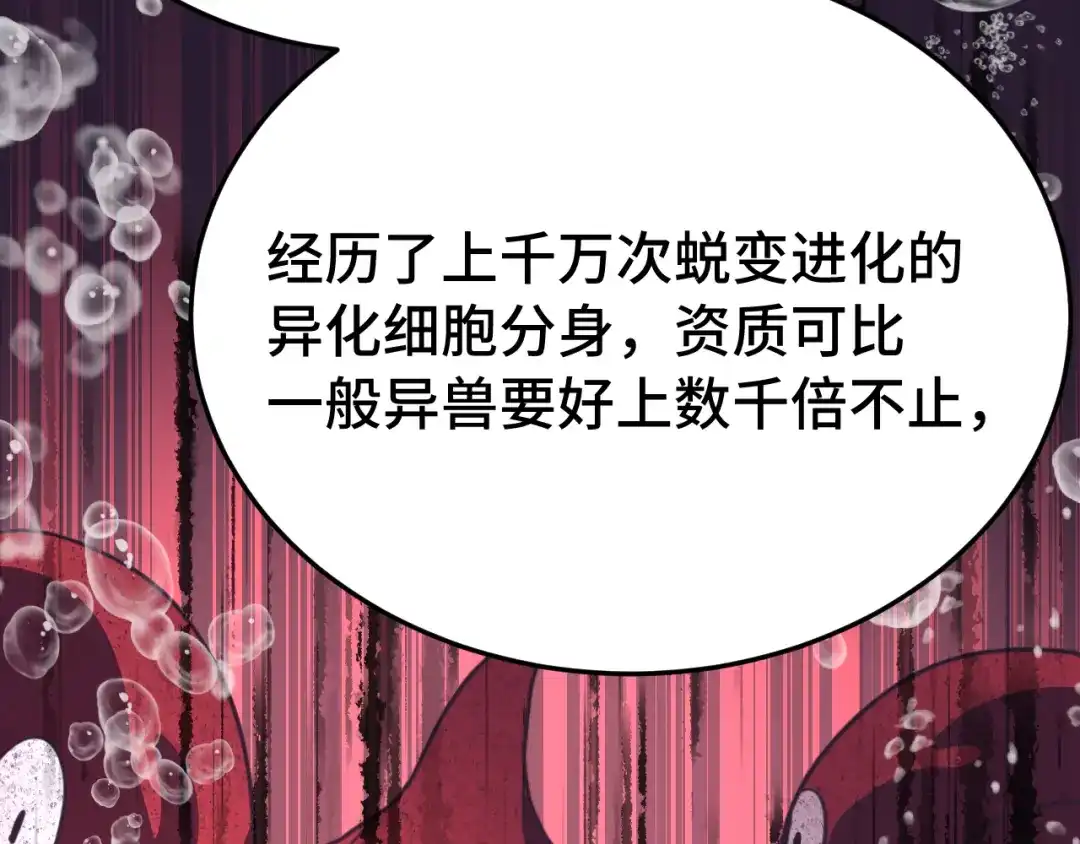 第302页
