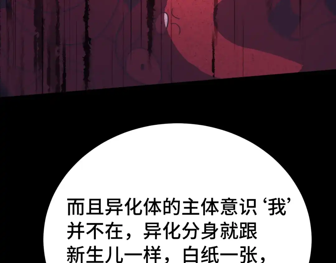 第308页