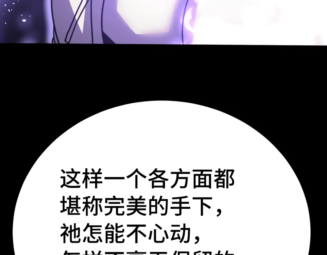 第314页