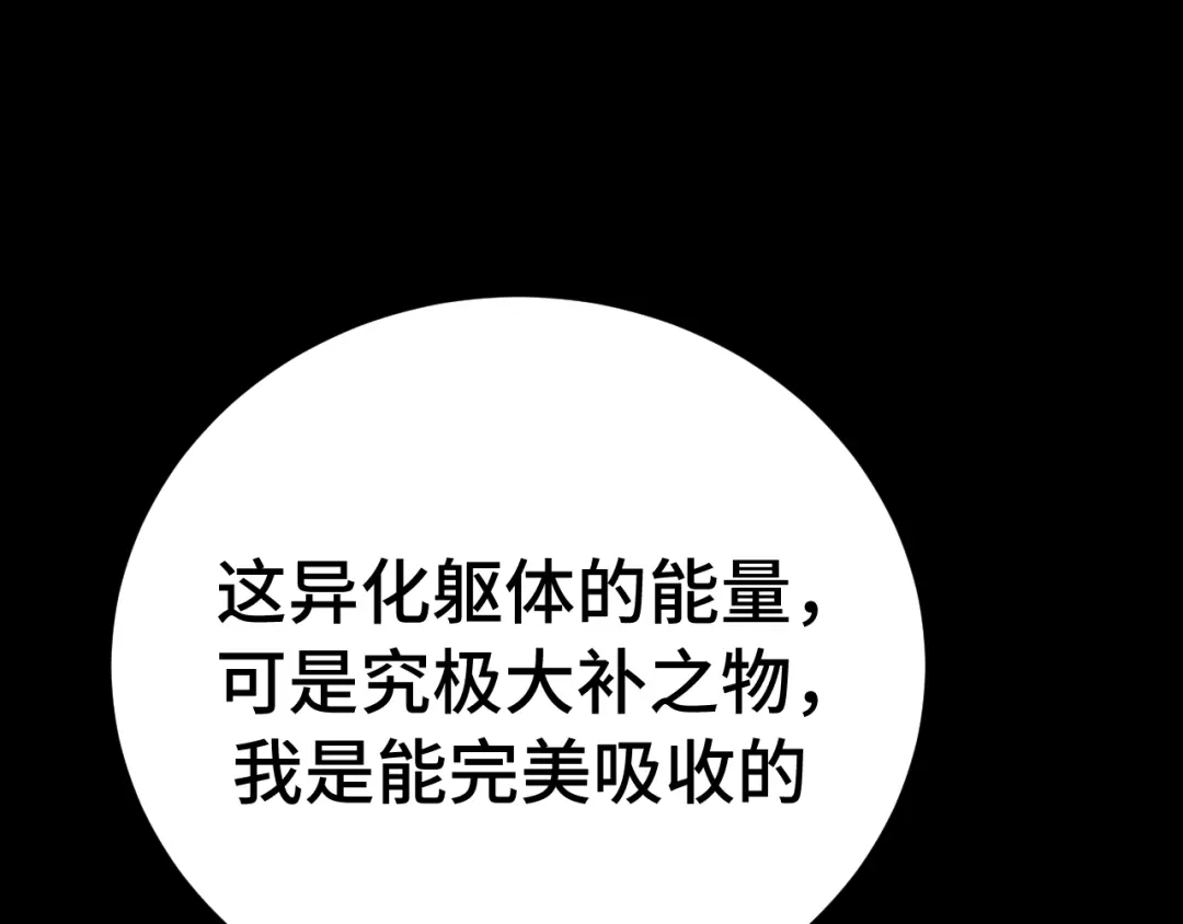 第328页